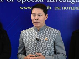 "ดีเอสไอ" ประชุมคดีฮั้ว สว. "อั้งยี่-ฟอกเงิน" ปมรับเงินลงสมัครแต่โหวตคนอื่น 17 ก.ค.นี้