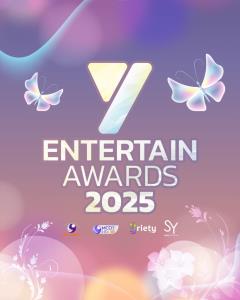โหวตให้ฉ่ำ “อสมท” ร่วมกับ “โซนิกซ์ ยูธ” พร้อมเปิดโหวต ผู้เข้าชิง 5 รางวัล “Y Entertain Awards 2025”