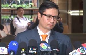 “โรม” โวย “เพื่อไทย” คว่ำร่างนิรโทษฯ ฉบับพรรคส้ม ทิ้งนักโทษการเมือง ไร้หัวใจประชาธิปไตย