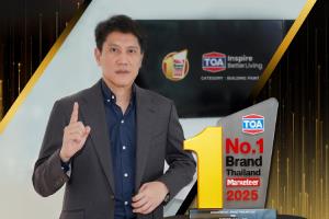 TOA ครองแชมป์ No.1 Brand Thailand 13 ปีซ้อน ขอบคุณคนไทยที่ให้ความไว้วางใจ