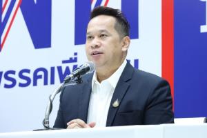 "โอปอ" โวเพื่อไทยโอกาสสูงป้องกันเก้าอี้ สส.เขต 5 ศรีสะเกษ