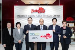10 ปีต่อเนื่อง!! ฟาร์มเฮ้าส์ ขึ้นแท่นทำเนียบ ESG100