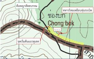 ไม่สำนึก!เขมรปฏิเสธคำกล่าวหาวางกับระเบิด เริ่มบิดข้อมูลอ้างเหตุเกิดในฝั่งกัมพูชา