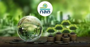 ก.ล.ต.เฮียริ่งเปิดทาง Thai ESG ลงทุนใน REITs-Infra Funds ที่โดดเด่นด้านยั่งยืนได้