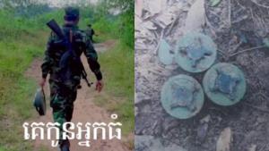 รู้จัก “อนุสัญญาห้ามทุ่นระเบิดบุคคลสังหาร” ไร้บทลงโทษที่เห็นชัด แต่แรงกดดันมหาศาล