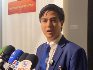 ปชน.ขู่ตรวจเข้มงบกระตุ้นศก. 1.57 แสนล. จี้รัฐเปิดข้อมูลโปร่งใส หวั่นเป็นกระสุนการเมืองสู้เลือกตั้ง