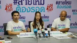 สาวร้องถูกตลกชื่อดังขับเฉี่ยวชนรถแล้วหนี เบี้ยวจ่ายค่าซ่อมหลายเดือน