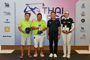 ทีมแม่โจ้ 2 แชมป์โปรแอม “ไทยแอลพีจีเอ เลดีส์ โอเพ่น”
