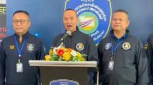 ตร.ไซเบอร์เร่งประสาน ปปง.ยึดอายัดทรัพย์เครือข่าย “ก๊กอาน”
