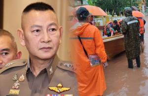 ผบ.ตร. สั่งตำรวจทั่วประเทศรับมือ “พายุวิภา” เร่งช่วยประชาชน เข้มความปลอดภัย-จราจรพื้นที่น้ำท่วม