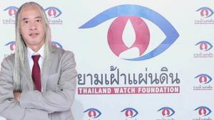 รอง ปธ.มูลนิธิยามเฝ้าแผ่นดินแจงเหตุไม่ได้ร่วมชุมนุม 27 ก.ค. แต่พร้อมสนับสนุนกองทัพ-เป็นกำลังใจให้กลุ่มรวมพลังแผ่นดินฯ