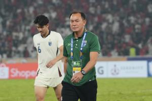 "โค้ชวัง" ติงลูกทีมใช้โอกาสเปลืองทำเเพ้อินโดนีเซียชวดชิงฯ