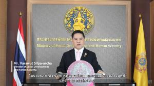 “วราวุธ” แถลงภาษาอังกฤษ ประณามกัมพูชารุนแรง โจมตีพลเรือนฝั่งไทย เด็ก-ผู้บริสุทธิ์เสียชีวิตและบาดเจ็บจำนวนมาก