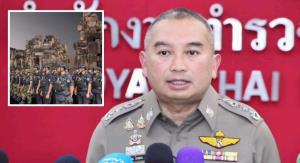 ขู่เอาผิดเด็ดขาด! “อินฟลูฯ-เพจลวงบริจาค” ทำคอนเทนต์ยุยงปลุกปั่น บิดเบือนปมปะทะชายแดน