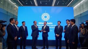 เวียดนามเปิดตัว “NDAChain” บล็อกเชนโครงสร้างพื้นฐานดิจิทัลระดับชาติ