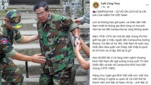 นักเขียนเวียดนามตีแผ่ บทเรียนความเนรคุณของกัมพูชา และราคาของความไว้วางใจ