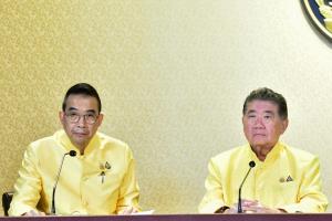 กต.ร่อนหนังสือนานาชาติประท้วงพร้อมหลักฐาน เขมรละเมิดข้อตกลงหยุดยิง ลั่นการบิดเบือนไม่สามารถเอาชนะได้