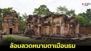 ทหารจัดให้! ล้อมรั้วลวดหนามปราสาทตาเมือนธม หลังไทยยึดเบ็ดเสร็จ