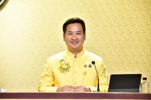 เตือนระวังมิจฉาชีพแผงตัวผ่าน Search Engine อย่าดาวน์โหลดข้อมูลจากเว็บไซต์ที่ไม่น่าเชื่อถือ