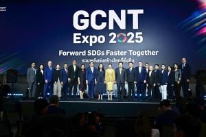“จิราพร” ปาฐกถาพิเศษ GCNT Expo 2025 “ชูซอฟต์พาวเวอร์ ควบคู่ ESG ขับเคลื่อนอนาคตไทยยั่งยืน”