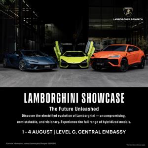 เรนาสโซ มอเตอร์ เตรียมยกทัพลัมโบร์กินีขุมพลังไฮบริดแบบครบไลน์ ในงาน LAMBORGHINI SHOWCASE 2025