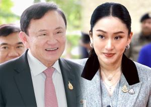 ใกล้เวลากรรมเช็กบิล “สองพ่อลูก” ชินวัตร !?