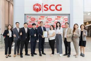 มุ่งรักษ์โลก!! SCG BLC ผลักดัน PROS Concrete ได้รับการรับรอง CFO จาก TGO