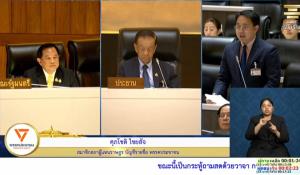“พีระพันธุ์” แจงซื้อไฟฟ้าหมุนเวียนปัดเอื้อนายทุน หนุนชงป.ป.ช.สอบข้อมูลช้า ย้ำปัญหาอิงราคาล้าสมัย