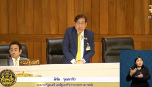 “พิชัย” หวังข่าวดีภาษีทรัมป์โค้งสุดท้าย 5 นาที ชี้เป็นทั้งวิกฤตโอกาสเศรษฐกิจ ยอมรับไทยเจรจาช้ากว่าชาติอื่น