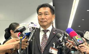 ด่วน! "พิเชษฐ์" พ้นเก้าอี้ สส.-รองประธานสภาฯ ศาล รธน.ชี้แปรงบ 69 ลงพื้นที่ตัวเอง ผิด ม.144 ตัดสิทธิเลือกตั้ง 10 ปี