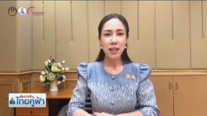 รองโฆษกฯ ประณามกัมพูชาไม่ใส่ใจทหารของตนเอง ปฏิเสธรับศพ ลดทอนเกียรติภูมิอย่างไร้ยางอาย