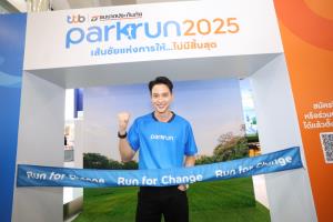 “เจมส์ จิ” ชวนวิ่ง! กับภารกิจ “Run for Change เส้นชัยแห่งการให้…ไม่มีสิ้นสุด”  ในงาน “ทีทีบี | ธนชาตประกันภัย พาร์ครัน 2025”