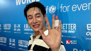 “เป๊ก ผลิตโชค” โดนคนร้ายชักมีดปาดที่คางเลือดอาบ ปลอดภัยแล้ว