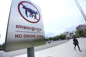 กัมพูชาสั่งห้ามบินโดรน 15 วันในพื้นที่จังหวัดตามแนวชายแดนไทย