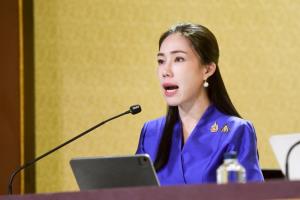 ก.พลังงานเดินหน้าแต่งตั้ง กก.จัดทำแผน PDP ชุดใหม่ ยกระดับพลังงานสะอาดโปร่งใสและเป็นธรรม
