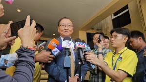 “อิ๊งค์” ลาประชุม ครม.“หมอมิ้ง ” ปัดแจงเหตุผล จับตาอนุมัติเยียวยาผลกระทบศึกชายแดนเพิ่ม