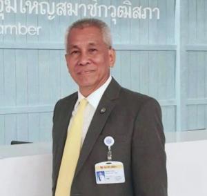 เซ่นด่ารปภ.! กลุ่มธรรมาภิบาลฯ ยื่นปธ.วุฒิฯสอบจริยธรรมร้ายแรง "เศรณี" ทำตัวเสื่อมเสียต่อตำแหน่ง