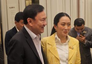 พ่อลูกชินวัตร อาการหนัก  หนทางฟื้นไม่มี !?
