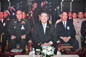 "ภูมิธรรม" รับฟังวปอ.บอ. รุ่น 2 เสนอนโยบายพัฒนาความมั่นคงชาติ 10 ปี ชูโมเดล "2P by 2P"