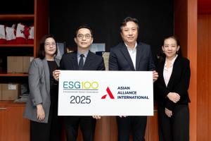 เอเชี่ยน อะไลอันซ์ฯ เข้าทำเนียบ ESG100 ปี 68 ต่อเนื่องเป็นปีที่ 3