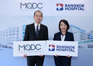 MQDC จับมือโรงพยาบาลกรุงเทพ มุ่งดูแลสุขภาพเชิงรุกให้ลูกบ้านทุกโครงการ