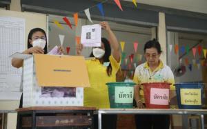 กกต.เคาะวันเลือกตั้งซ่อม สส.เชียงราย 14 ก.ย.รับสมัคร 13-17 ส.ค.