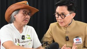 แฉรัฐบาลไม่มีงบฉุกเฉินให้ทหารซื้อโดรน
