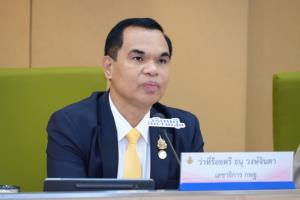 สพฐ. ห่วงใยเหตุครูโรงเรียนเอกชนได้รับบาดเจ็บจากเหตุในห้องเรียน ย้ำ โรงเรียนต้องปลอดภัยสำหรับทุกคน