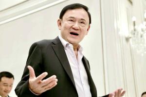 จากสิงหาคม-กันยายน การเมืองเป็นอย่างไร?