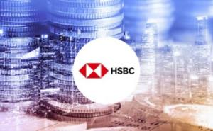 HSBC คาด ธปท.ลดดอกเบี้ย ส.ค.นี้หลังผลเจรจาภาษีทรัมป์ดีกว่าคาด ไม่เสียเปรียบภูมิภาคเดียวกัน