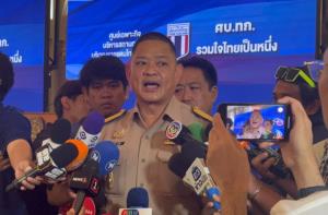 ศบ.ทก.เตรียมยุติบทบาทสัปดาห์นี้ ให้กลไกหลักดำเนินการแทน หากเกิดเหตุฉุกเฉินกลับมาใหม่ได้