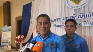"อิทธิพร" เผยคำร้องยุบ 6 พรรค อยู่ในชั้นทะเบียนพิจารณา แย้มบางส่วนยุติเพราะไม่มีมูล