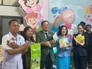 "พรหมินทร์" เปิดโครงการ "เด็กฉลาดสร้างได้ตั้งแต่แรกเกิด" พัฒนาการเด็กไทยรอบด้านตั้งแต่แรกเกิด