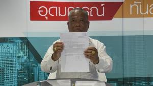 “วัชระ” ยื่นพณ.ค้านส่งสินค้าผ่านลาวไปเขมร ซัดสวนกระแสความรู้สึกคนไทยทหารตาย 16 ปชช. 17